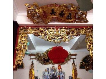 Cuốn thư