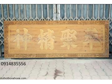 Gia công hoàng phi câu đối gỗ mộc kèm sơn theo mẫu đặt