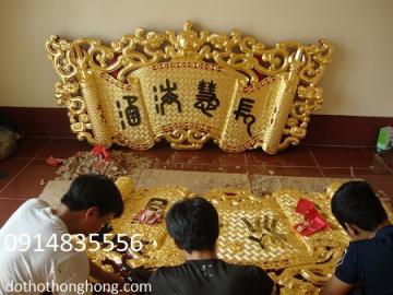 Cung cấp bức đại tự hoành phi thếp vàng, thếp bạc loại 1
